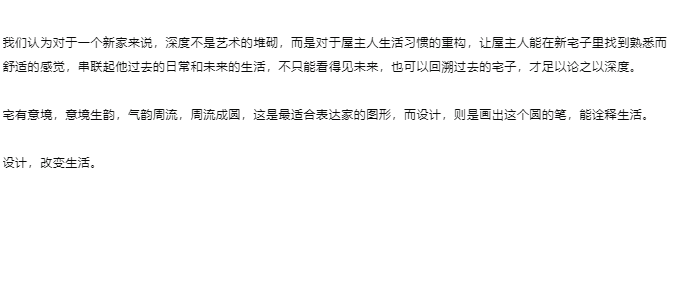 64_看图王.png 64_看图王.png