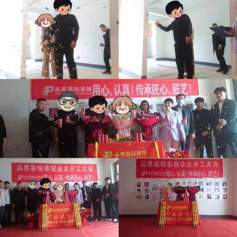 微信图片_20230401111015.jpg