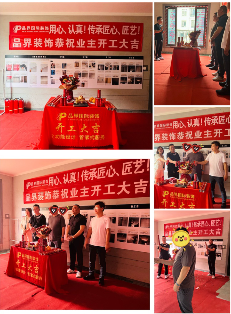 2345截图20230625112211.png