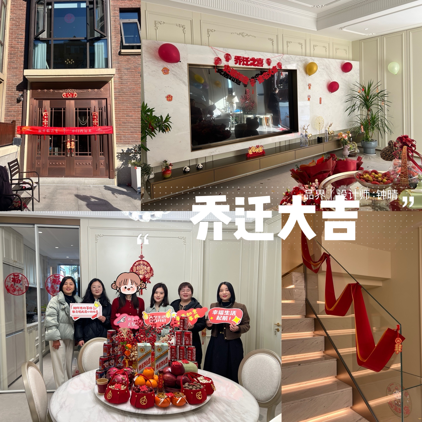微信图片_20241216141218.jpg