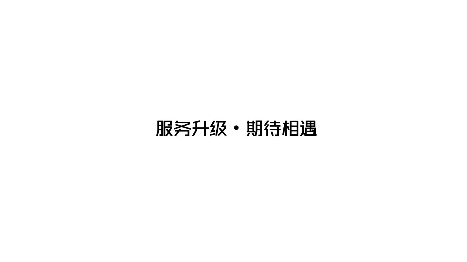 未标题-1.jpg