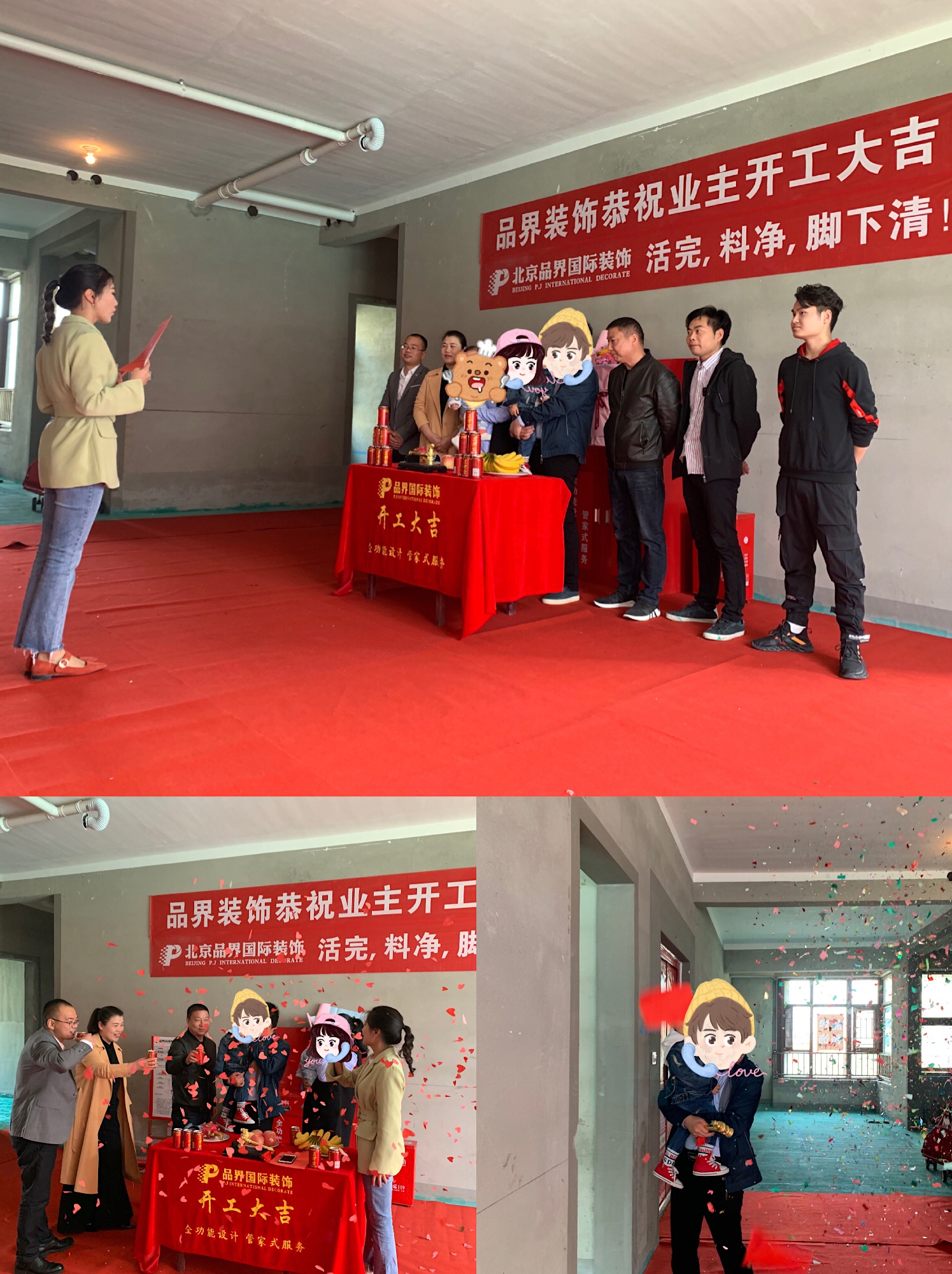 /uploads/allimg/190415/201904151659564537.jpg