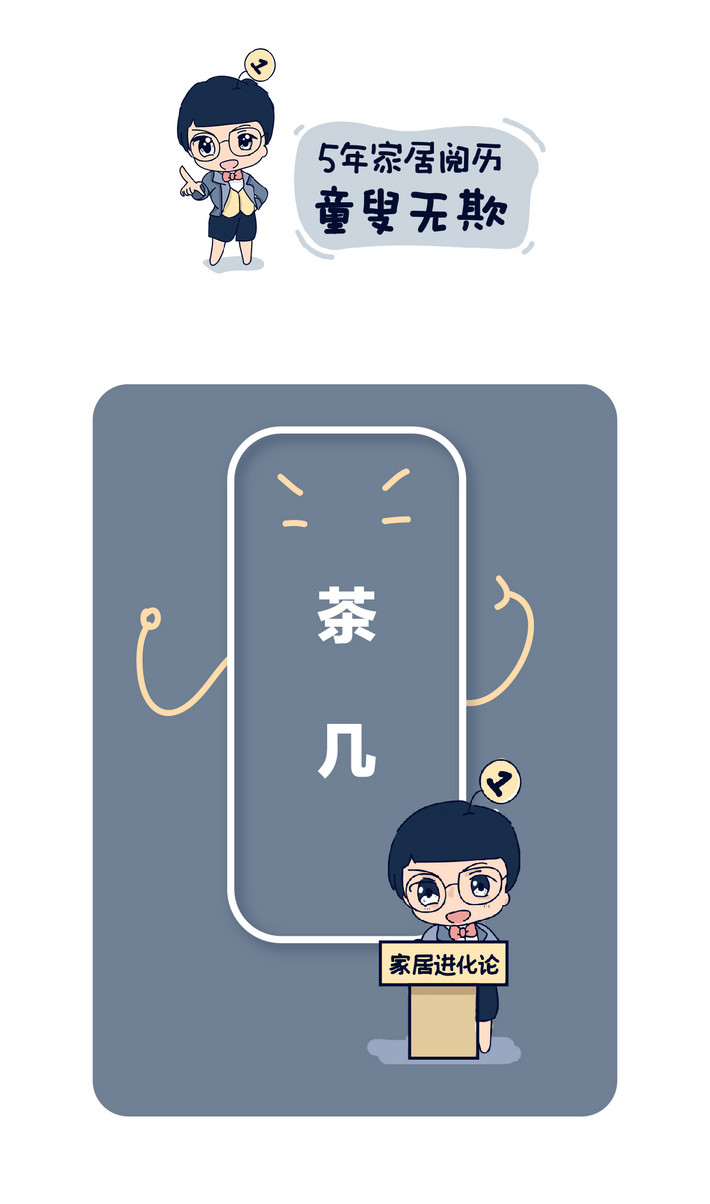 /uploads/allimg/190723/201907231654479838.png