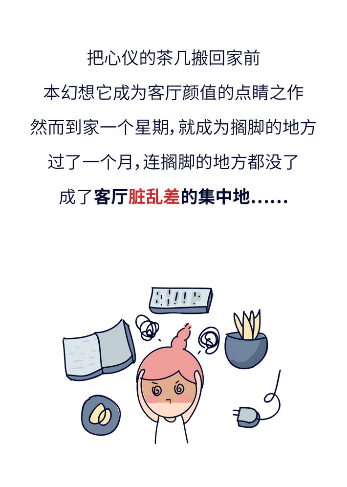 /uploads/allimg/190723/201907231654572159.png