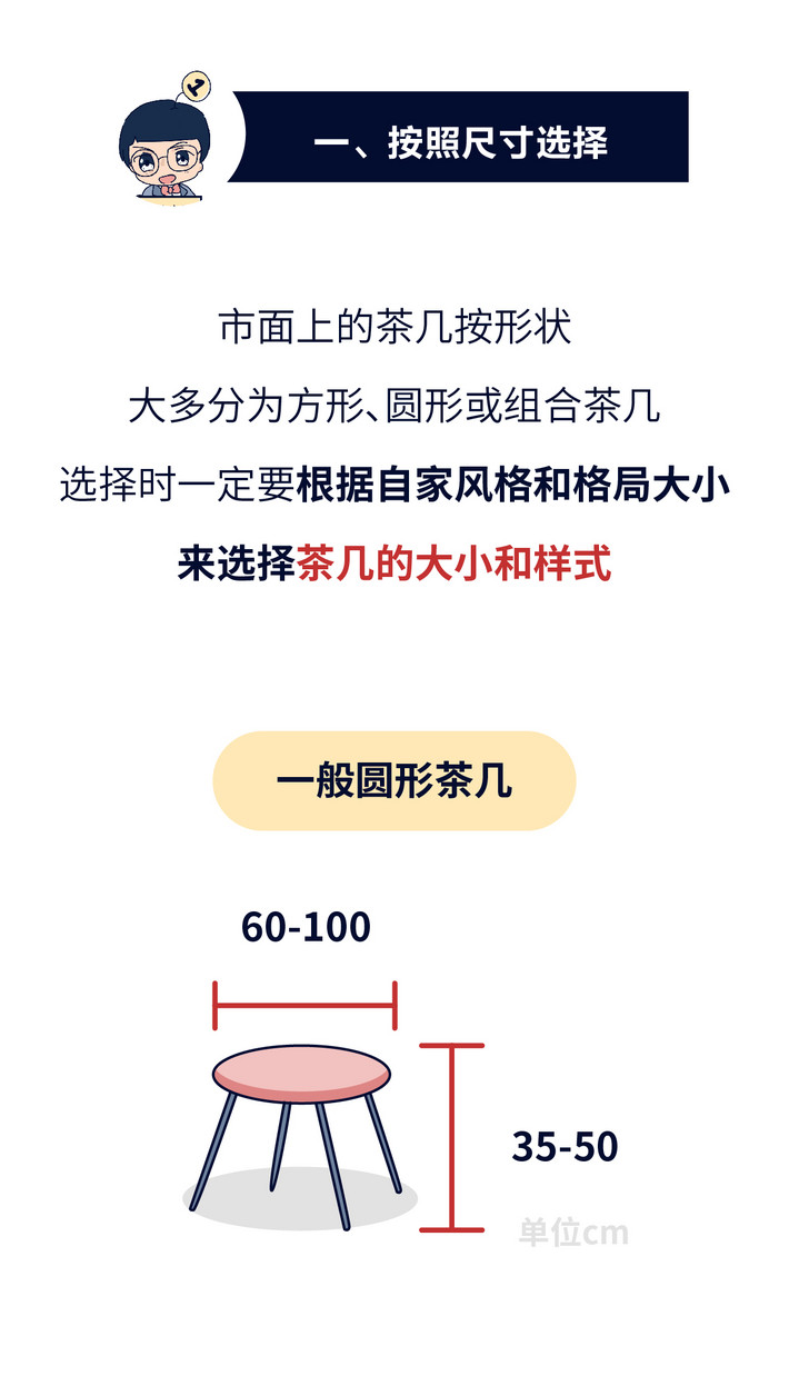 /uploads/allimg/190723/201907231655143143.png