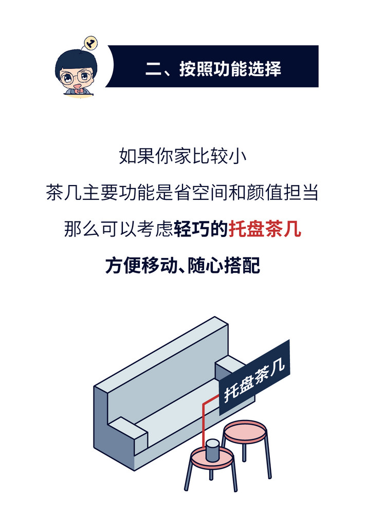 /uploads/allimg/190723/201907231655447470.png