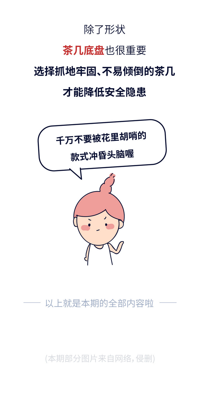 /uploads/allimg/190723/201907231656424603.png